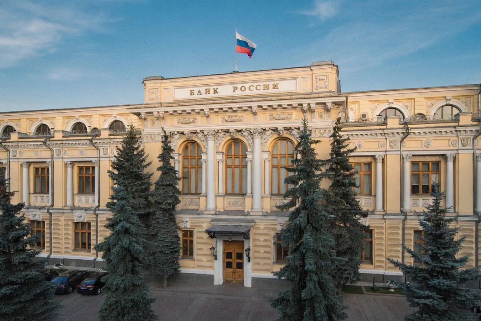 Пенсионные накопления россиян достигли 10 триллионов рублей: анализ итогов полугодия