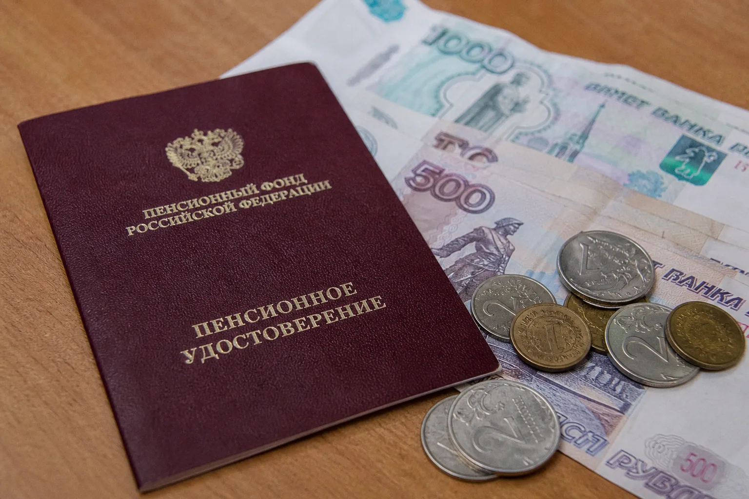 Пенсионный возраст будет меняться: что ждет россиян и кто может подать заявление на перерасчет пенсии